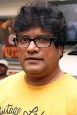 Foto de Rajesh Sharma