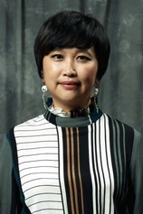 Foto de Sung Hsin-Yin