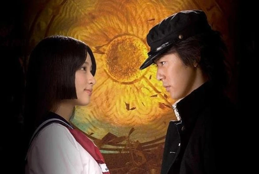 Satoshi Tsumabuki y Emi Takei en for-love-s-sake