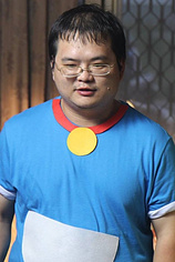 picture of actor Lueh-Geng Huang