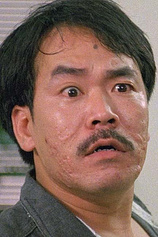 photo of person Garry Chan Chi-Shing