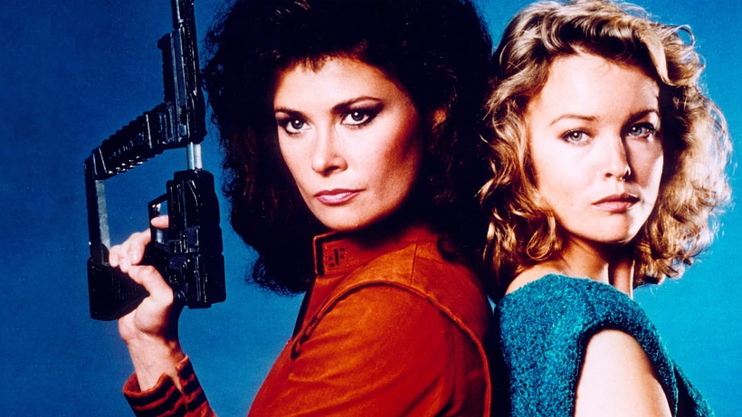 Imagen de V (1983)
