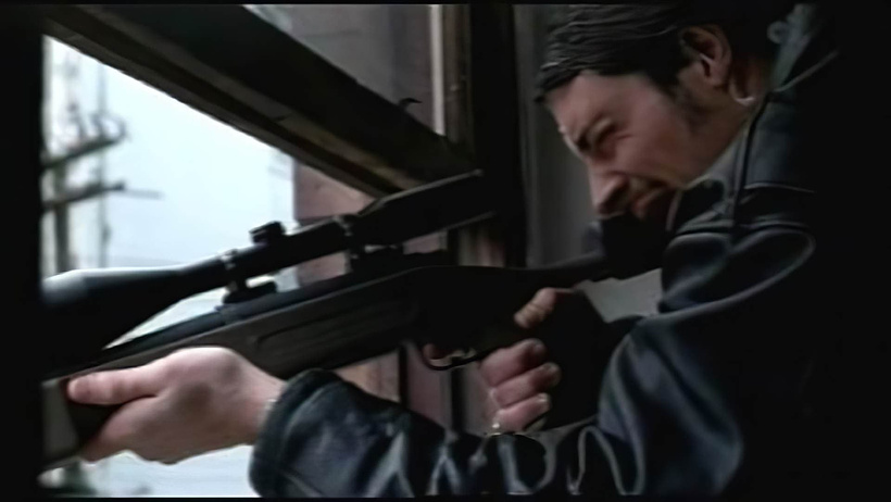 Imagen de The Terrorist