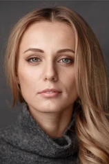Foto de Adina Ștețcu