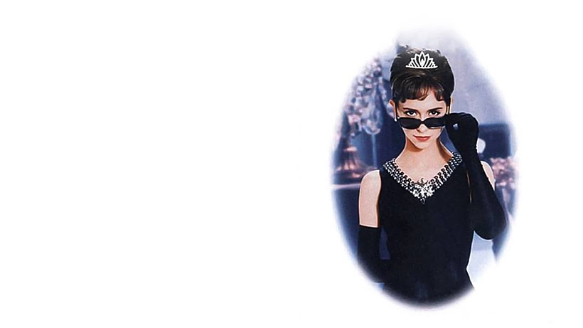 Imagen de La Vida de Audrey Hepburn