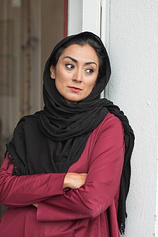 picture of actor Maryam Palizban