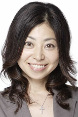 picture of actor Akemi Okamura