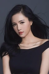 Foto de Monna Lam