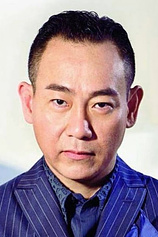 picture of actor Bowie Lam