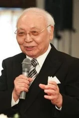Foto de Sadao Nakajima