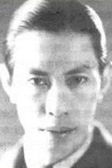 Foto de Huaiqiu Tang