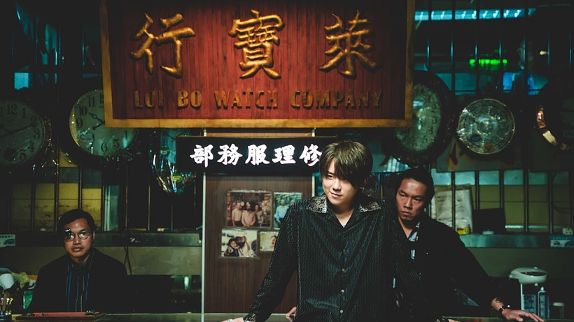 Imagen de The Moon Thieves