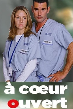 Pequeños Corazones