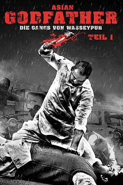 poster of movie Gangs of Wasseypur