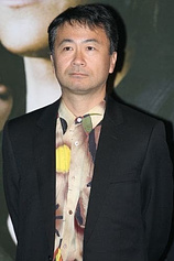 photo of person Shusuke Kaneko