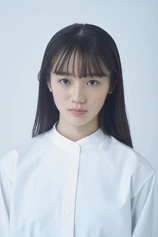 Foto de Runa Nakashima