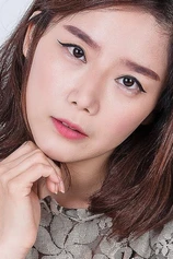 Foto de Lee Chae-dam