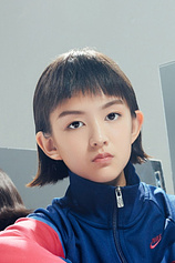 picture of actor Mina Tai