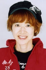 Foto de Fushigi Yamada