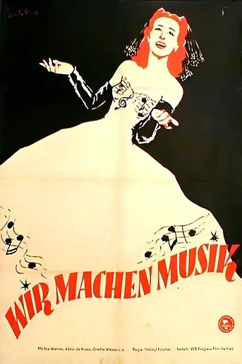 Poster de Hacemos Música