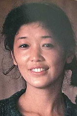 picture of actor Miyuki Kojima