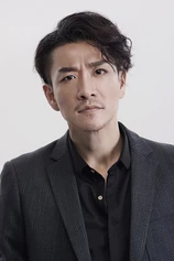 Foto de Feng Bing