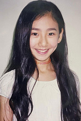 Foto de Gladys Fung Hiu-Si