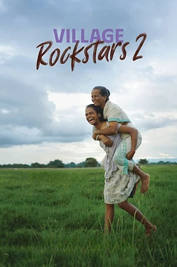 poster of movie Village Rockstars 2