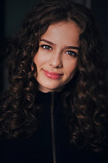 photo of person Aryana Engineer