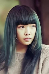 picture of actor Ichiko Aoba