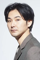 Foto de Ryûhei Matsuda