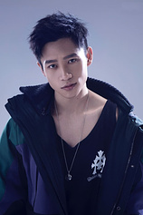 picture of actor Vision Wei