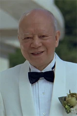 Foto de Ha Chun-Chau