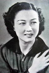 Foto de Michiko Kuwano