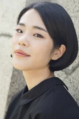 Foto de Hae-eun Joo