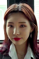 picture of actor Ye Seul
