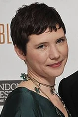 photo of person Sarah Kants