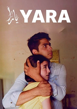 poster of movie Yara