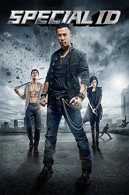 poster of movie Special ID