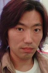 Foto de Hajime Mao