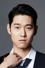 Foto de Yoon Se-hyun