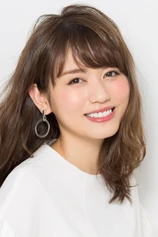 Foto de Yukiyo Fujii