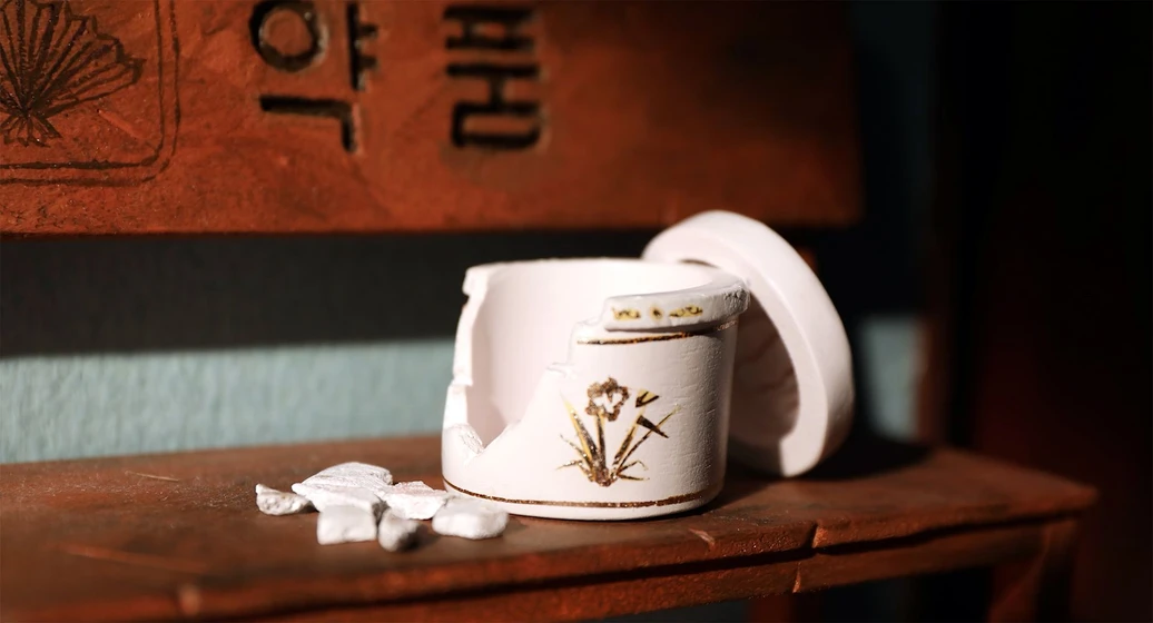 Imagen de the-flower