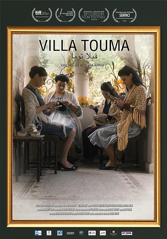 Poster de Villa Touma