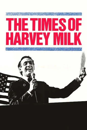 Poster de The Times of Harvey Milk