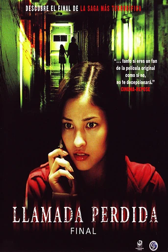 Poster de Llamada perdida final