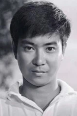 Foto de Yûjirô Ishihara
