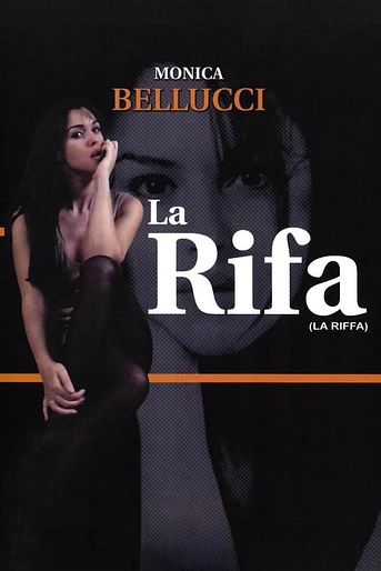 Poster de La Rifa