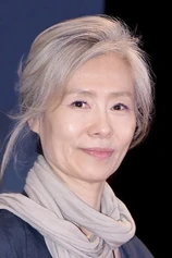 Foto de Soo-jung Ye