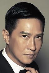 picture of actor Nick Cheung